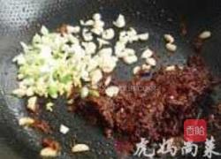 麻辣豆瓣鲫花鱼的做法图解8