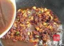 麻辣豆瓣鲫花鱼的做法图解9