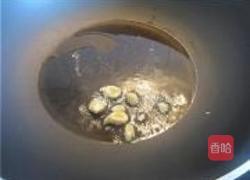 老干妈焖南瓜的做法图解1
