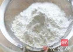 蔓越莓杏仁酥的做法图解2