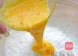 蔓越莓杏仁酥的做法图解3
