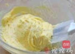 蔓越莓杏仁酥的做法图解5