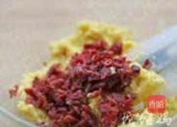 蔓越莓杏仁酥的做法图解6