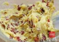 蔓越莓杏仁酥的做法图解7