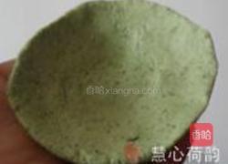 苏式青团子的做法图解28