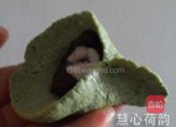 苏式青团子的做法图解36