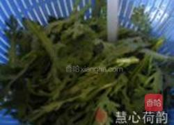 苏式青团子的做法图解3