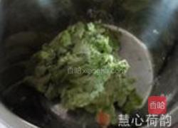 苏式青团子的做法图解15