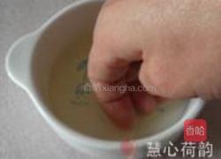 苏式青团子的做法图解16