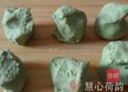 苏式青团子的做法图解20