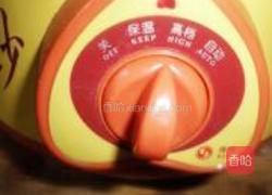 白果腐竹排骨汤的做法图解6