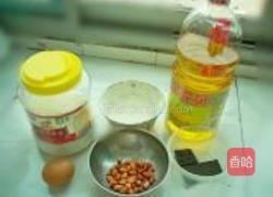 微波巧克力蛋糕的做法图解1