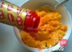 海苔鸡肉蛋卷的做法图解3