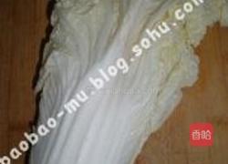 海味杂烩白菜的做法图解2