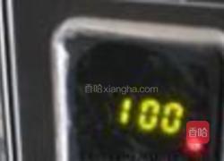 鸡蛋羹的做法图解10