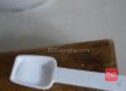 鸡蛋羹的做法图解3