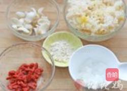 川贝银耳炖雪梨的做法图解1