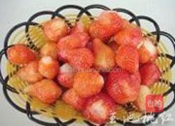 炒草莓的做法图解2