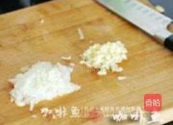 牛油果酱的做法图解4