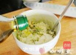 牛油果酱的做法图解5