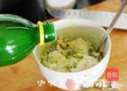 牛油果酱的做法图解6