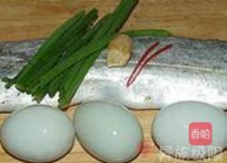 蛋黄焗带鱼的做法图解1