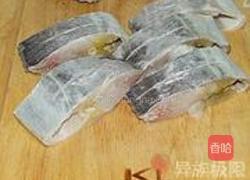 蛋黄焗带鱼的做法图解2