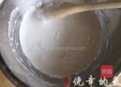 传统广式萝卜糕的做法图解1