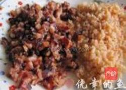 传统广式萝卜糕的做法图解2