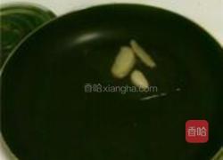 芥兰牛肉的做法图解1