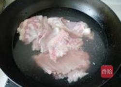 沂蒙羊汤的做法图解2