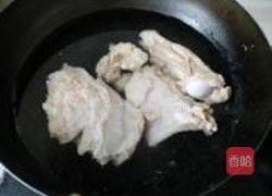 沂蒙羊汤的做法图解3