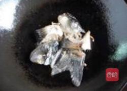 泡椒烧鱼头的做法图解3