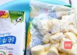 棉花糖雪糕的做法图解1