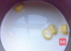 棉花糖雪糕的做法图解4