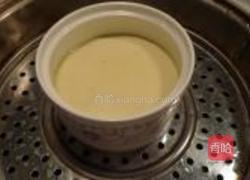 三色蒸蛋的做法图解7