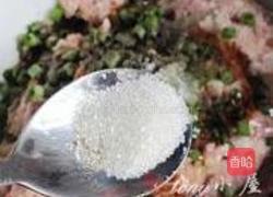 月饼的做法图解21