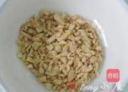 月饼的做法图解25