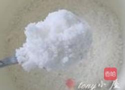 月饼的做法图解2