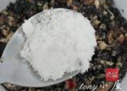 月饼的做法图解30