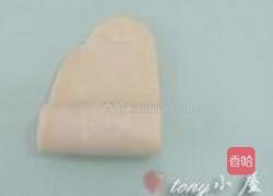 月饼的做法图解39