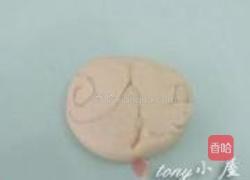 月饼的做法图解43