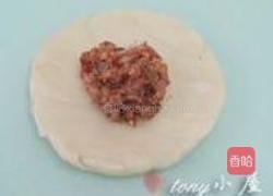 月饼的做法图解45