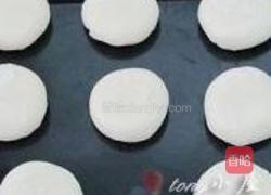 月饼的做法图解50