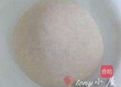 月饼的做法图解5