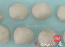 月饼的做法图解6