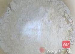 月饼的做法图解7