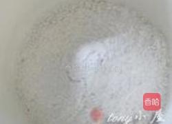 月饼的做法图解1