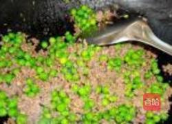 豌豆炒牛肉的做法图解4