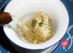 三花茶的做法图解5